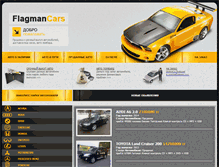 Tablet Screenshot of flagmancars.kz